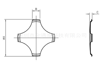 四腳彈片