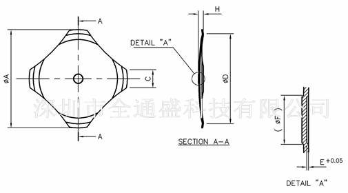 DN6-CVN-160(2M)